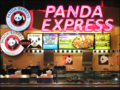 pandaexpress01